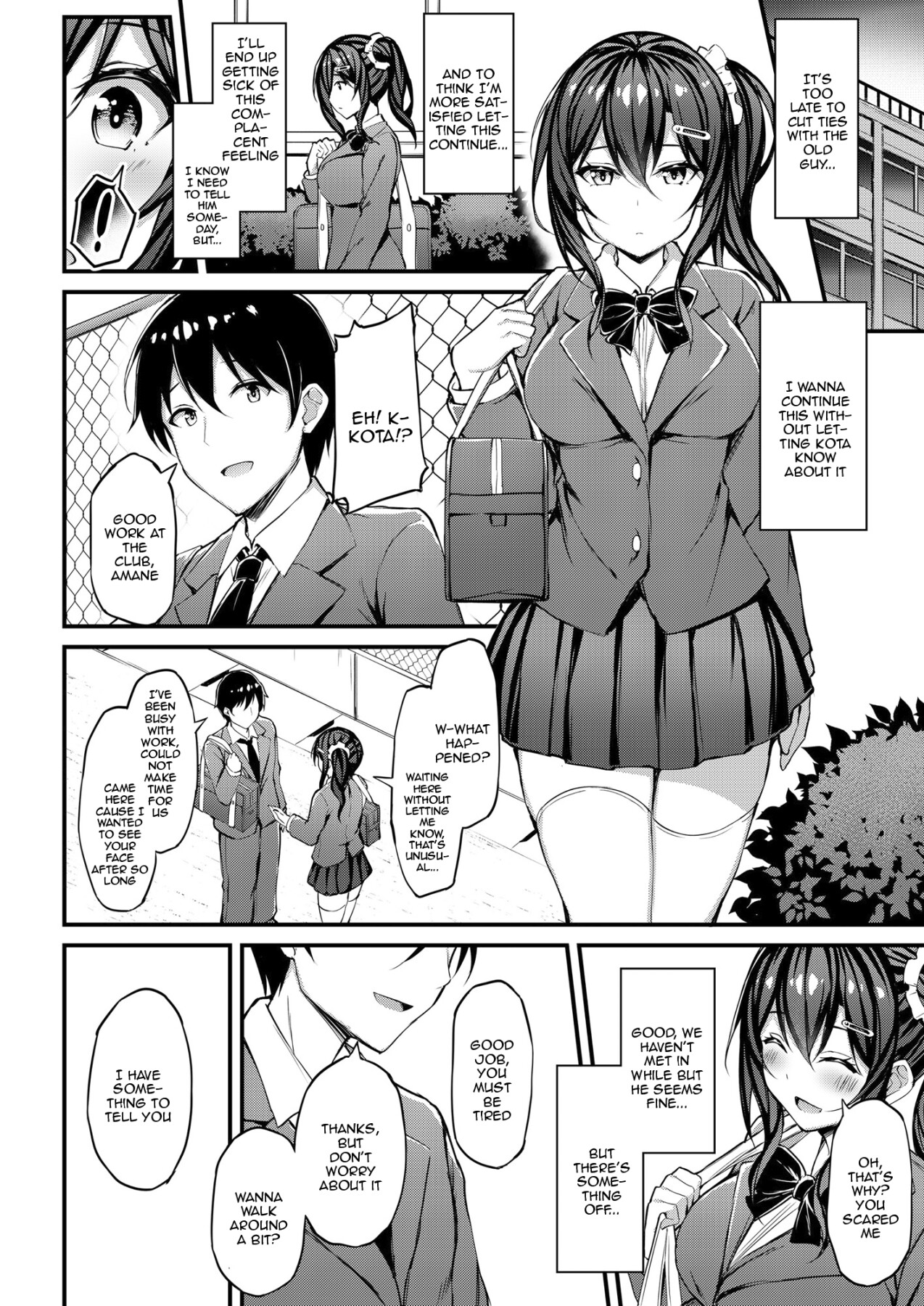 Hentai Manga Comic-The Reason My Girlfriend Wears a Two-Piece Track Uniform -The Youth-colored Uniform That I Offer To an Old Man--Read-7